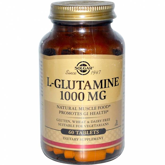 Solgar L - Glutamine